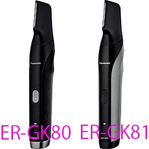ER-GK81とER-GK80の違い